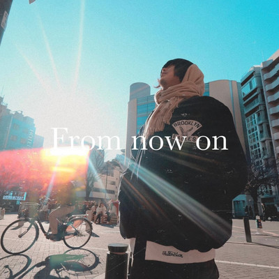 From now onのジャケット写真