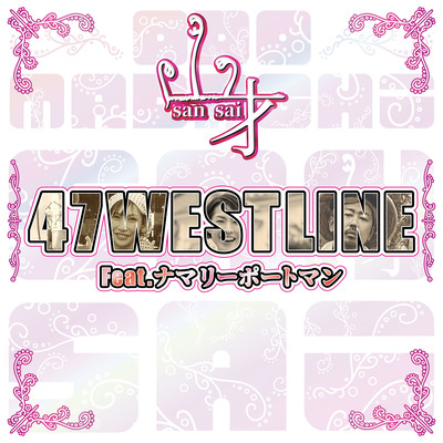 47WESTLINE (feat. NamaryPortman) Front Cover