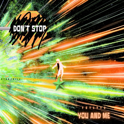 You and Me Front Cover