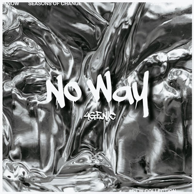 No way Front Cover