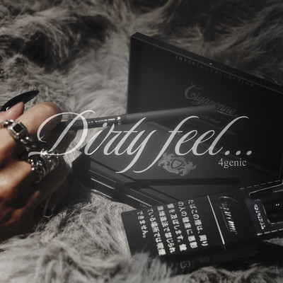 Dirty feel Front Cover