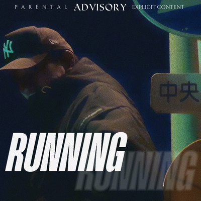 RUNNINGのジャケット写真