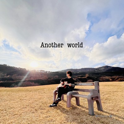 Another world Front Cover