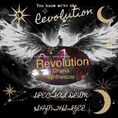 Destinyのジャケット写真