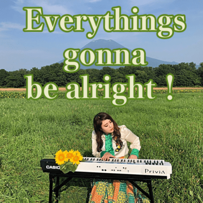 Everythings gonna be alright! Front Cover