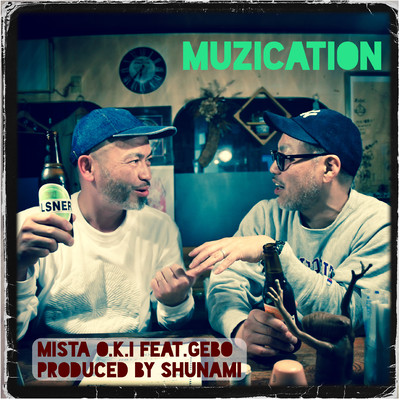 MUZICATION (feat. GEBO)のジャケット写真