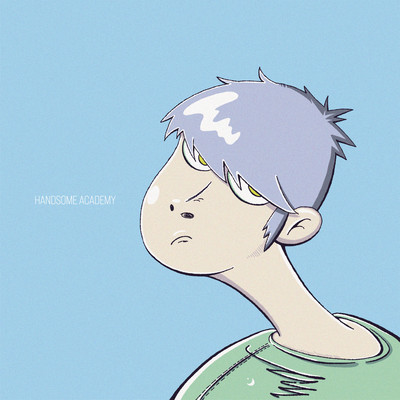 LONE PLANET Front Cover