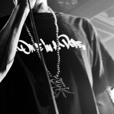 KAWAITAMACHI Front Cover