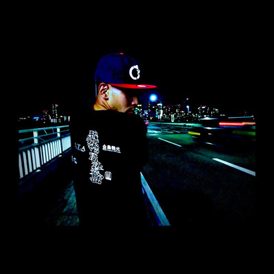 TERMINAL (feat. AGENT CHIYO)のジャケット写真