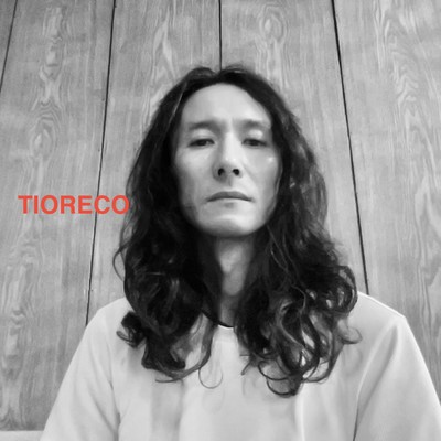 Tears of Shironagasu (2025 Mix&Remastered) Front Cover