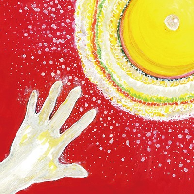 KAGAYAKU HOUE Front Cover