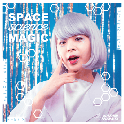 space science magic Front Cover