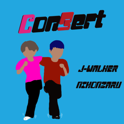 ConBertのジャケット写真