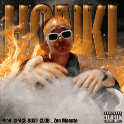 HONKIのジャケット写真