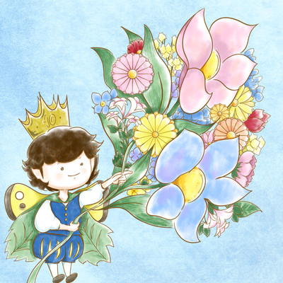Walking Flower Front Cover