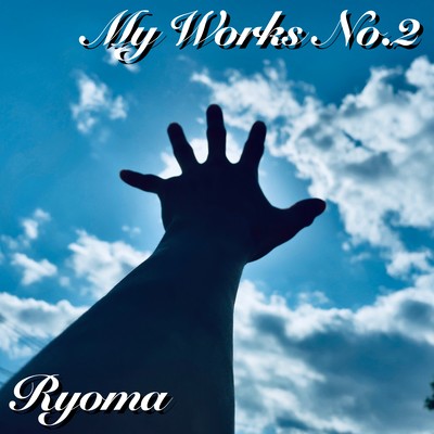 My Works No.2 Front Cover