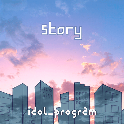 story Front Cover