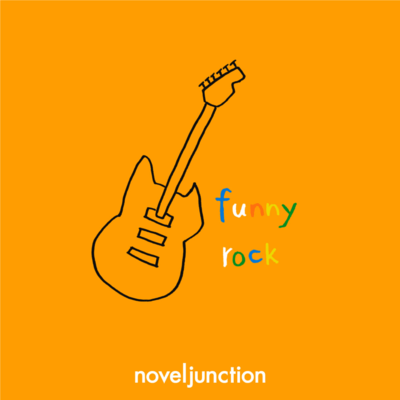 funny rock Front Cover