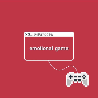 emotional game Front Cover