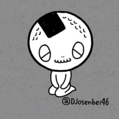 HELLO-OSENBEI Front Cover