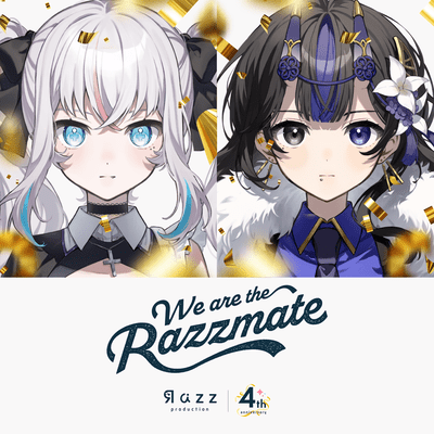 We Are the Razzmateのジャケット写真