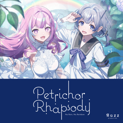 Petrichor Rhapsody (Instrumental) Front Cover
