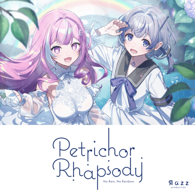 Petrichor Rhapsodyのジャケット写真