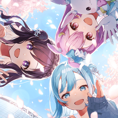 Afureru-Omoi Front Cover