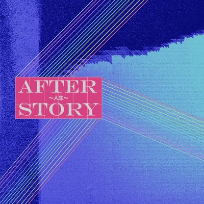 After Story ~Life~ Front Cover