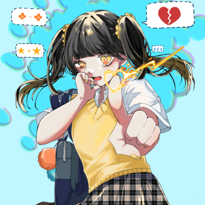 Aisiteru!! Front Cover