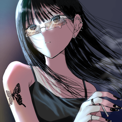 Mounaino Front Cover