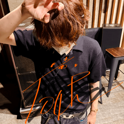 愛Phoneの中にいるのジャケット写真