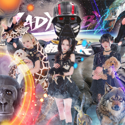 4月の魚 -TRUTH to BABY FISH- (feat. DJ部長)のジャケット写真