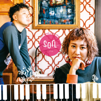 SOILのジャケット写真