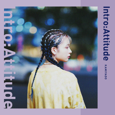 Intro:Attitude Front Cover