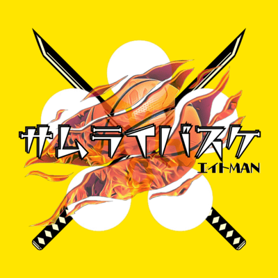 samurai basket Front Cover