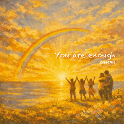 You are enough Front Cover
