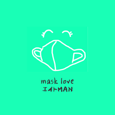 mask love Front Cover