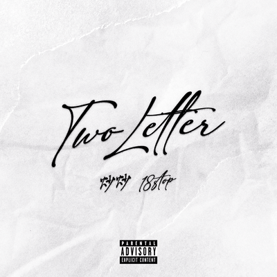 Two Letter Front Cover