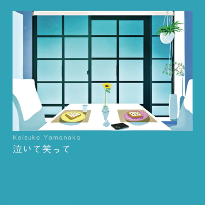 cry and laugh Front Cover