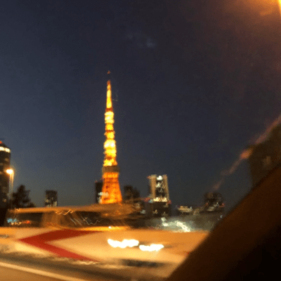 Memories Front Cover