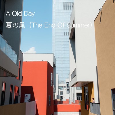 The End Of Summer Front Cover