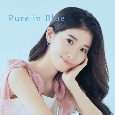 Pure in Blueのジャケット写真