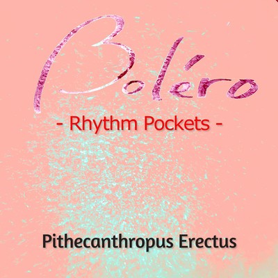 Borelo Front Cover