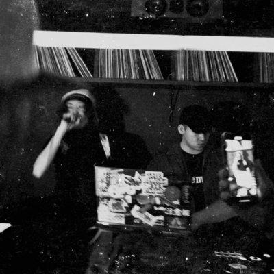 Makuake (D-Ryooga Remix) Front Cover
