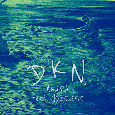 DKN. (feat. Yousless) Front Cover