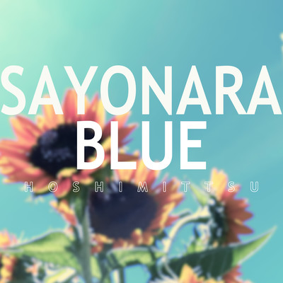SAYONARA BLUE Front Cover