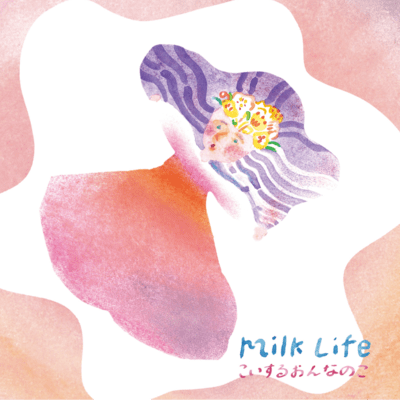 Milk Life Front Cover