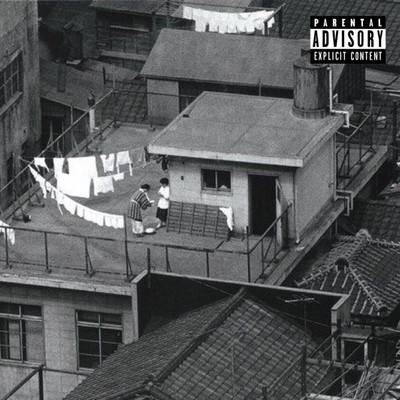 Spit now. Front Cover