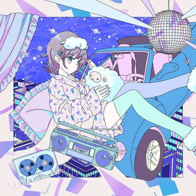 Sleep Sheep Front Cover